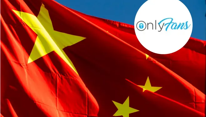 China vs. OnlyFans: El Día en que la “Auto-Trata” Entró al Debate Mundial ©